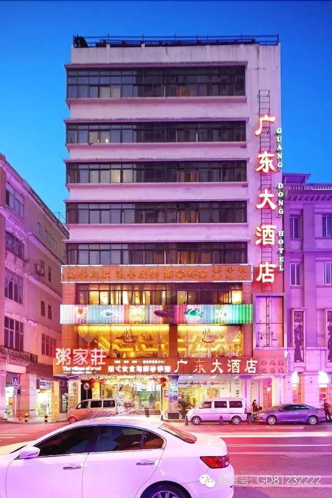 广东大酒店 广州 外观 照片